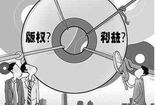 QQ旋风停止运营的法律视角分析